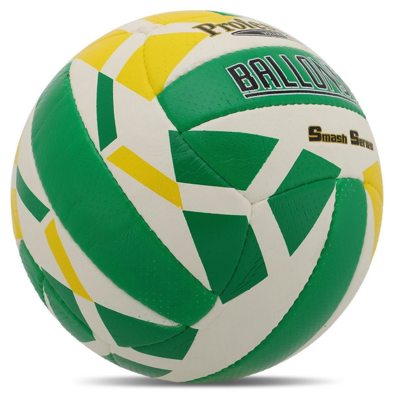 М'яч волейбольний Ballonstar Gemini Sport VB-5064 розмір №5