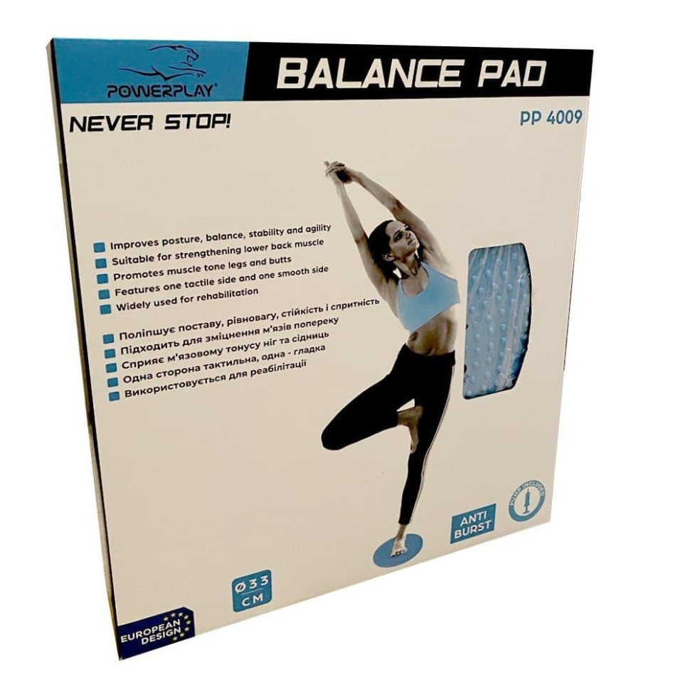 Балансировочная массажная подушка Balance Pad PowerPlay PP_4009_Blue, Синяя