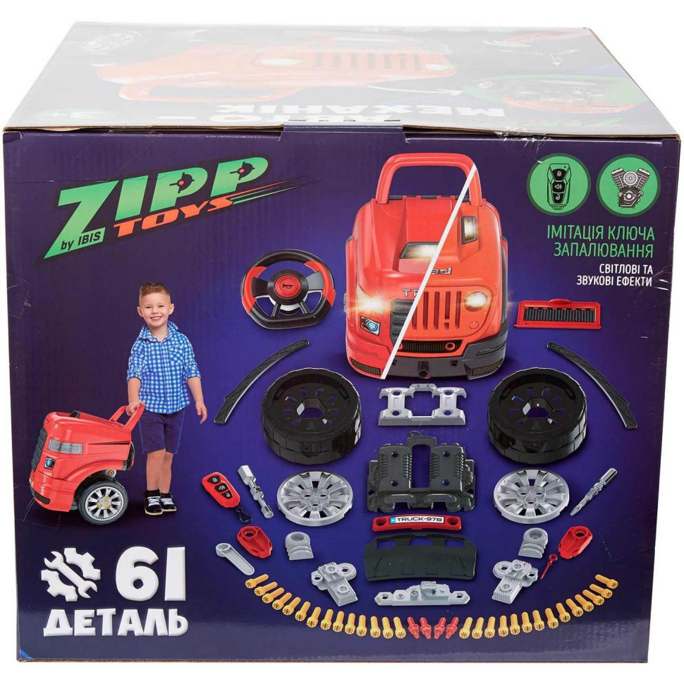 Игровой набор Автомеханик ZIPP Toys 008-978-9