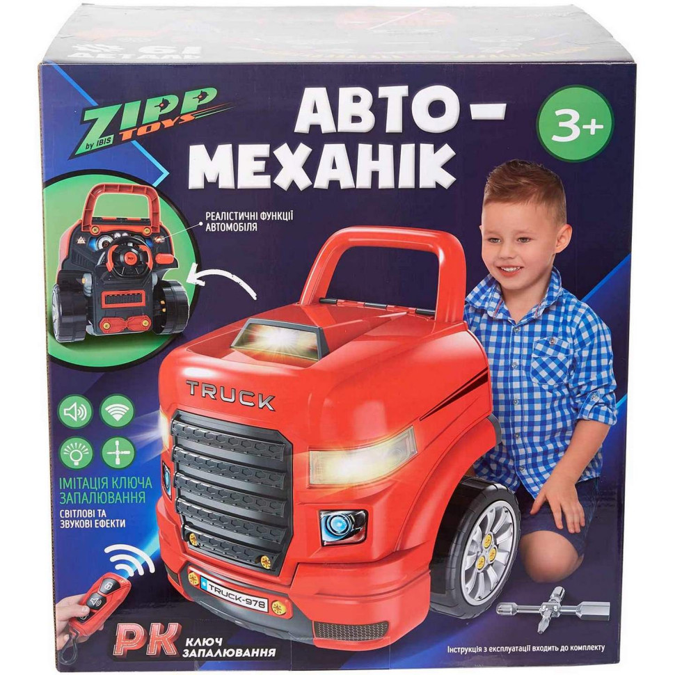 Игровой набор Автомеханик ZIPP Toys 008-978-9