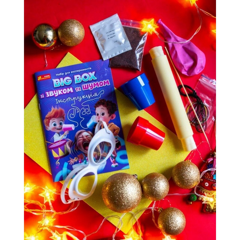 Дитячий набір для експериментів 