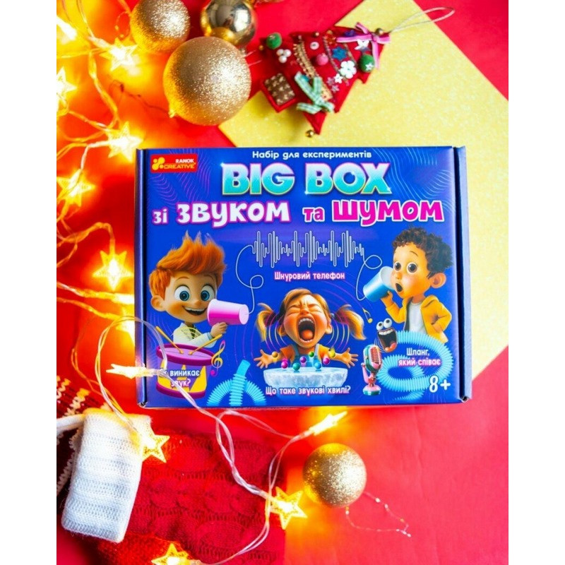 Дитячий набір для експериментів 
