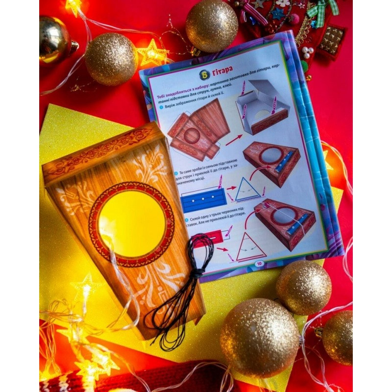 Дитячий набір для експериментів 