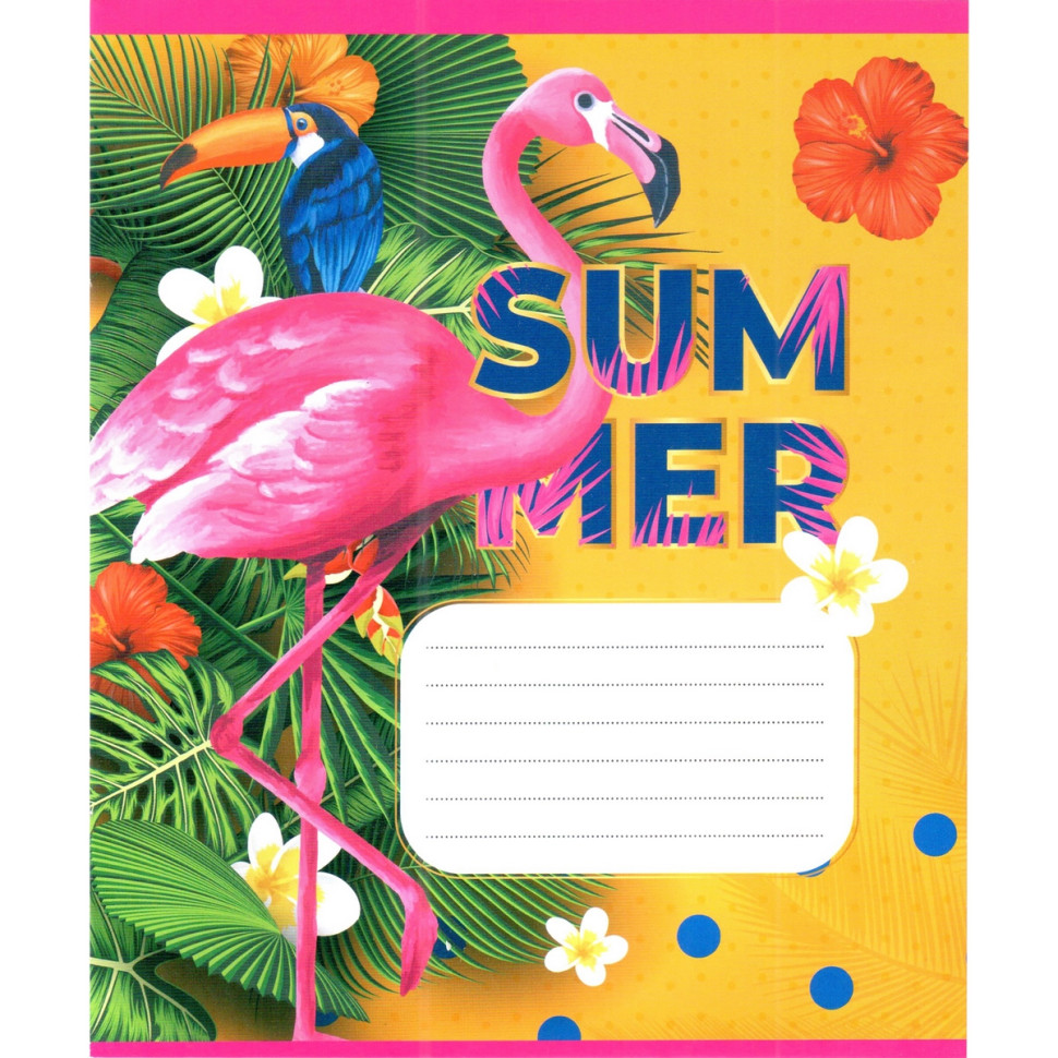 Тетрадь ученическая 