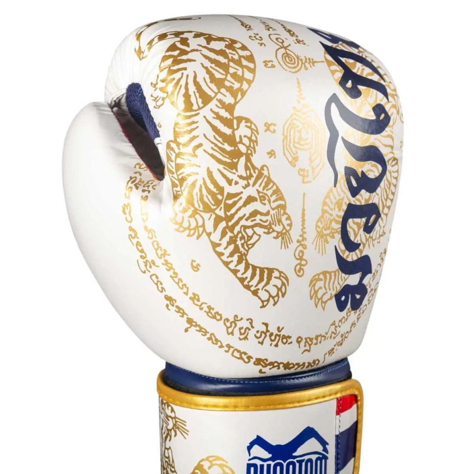 Боксерские перчатки Muay Thai Limited Edition Phantom PHBG2590-14 Gold 14 унций (бинты в подарок)