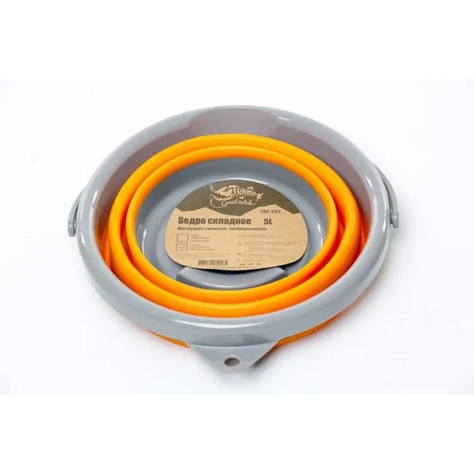 Відро складне силіконове Tramp TRC-091-orange 10 л