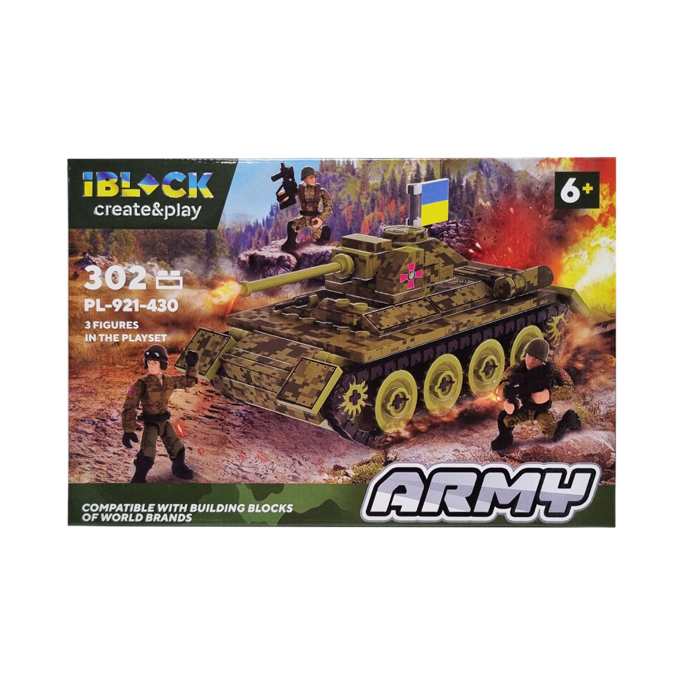 Детский конструктор Армия IBLOCK PL-921-430, 3 фигурки 