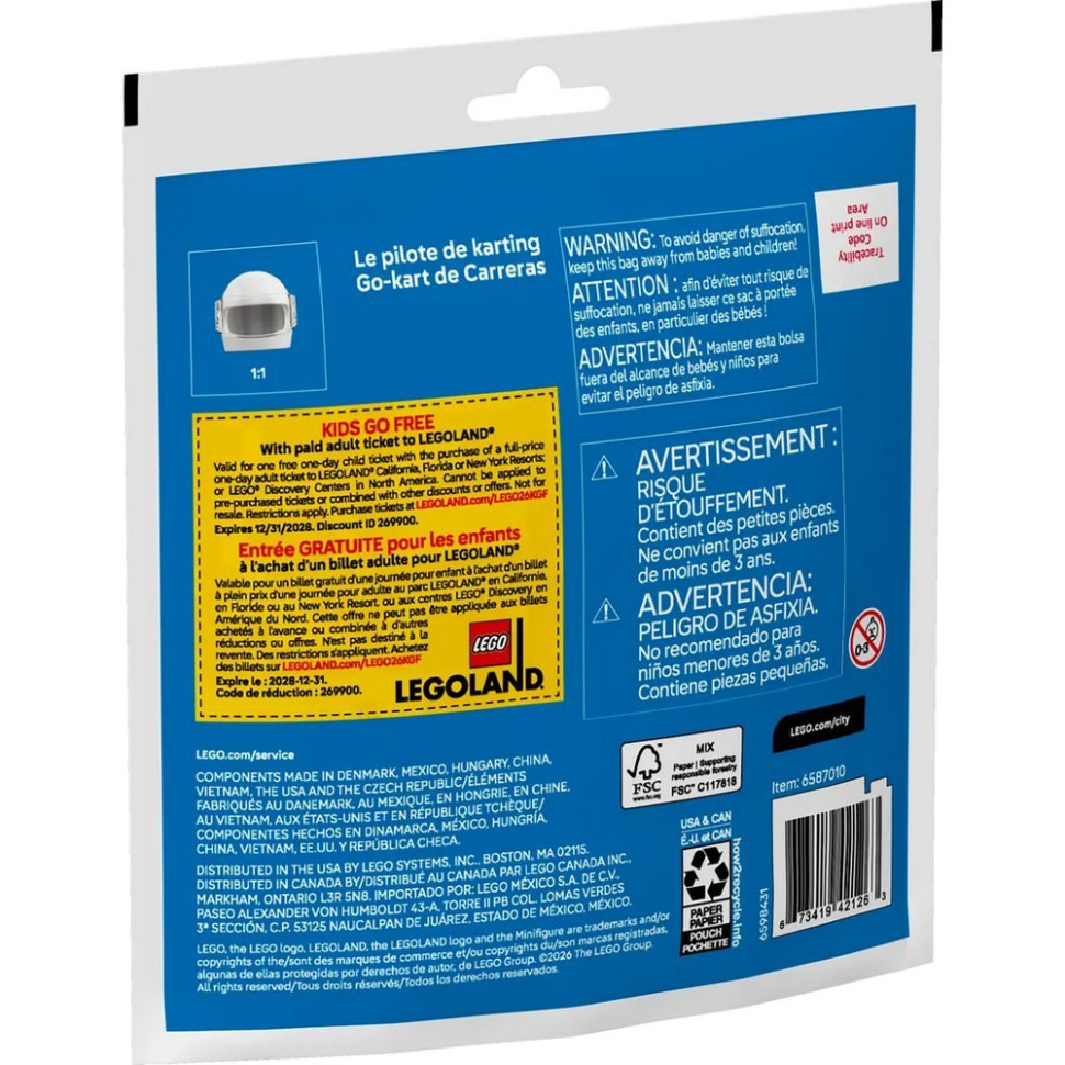 Конструктор 