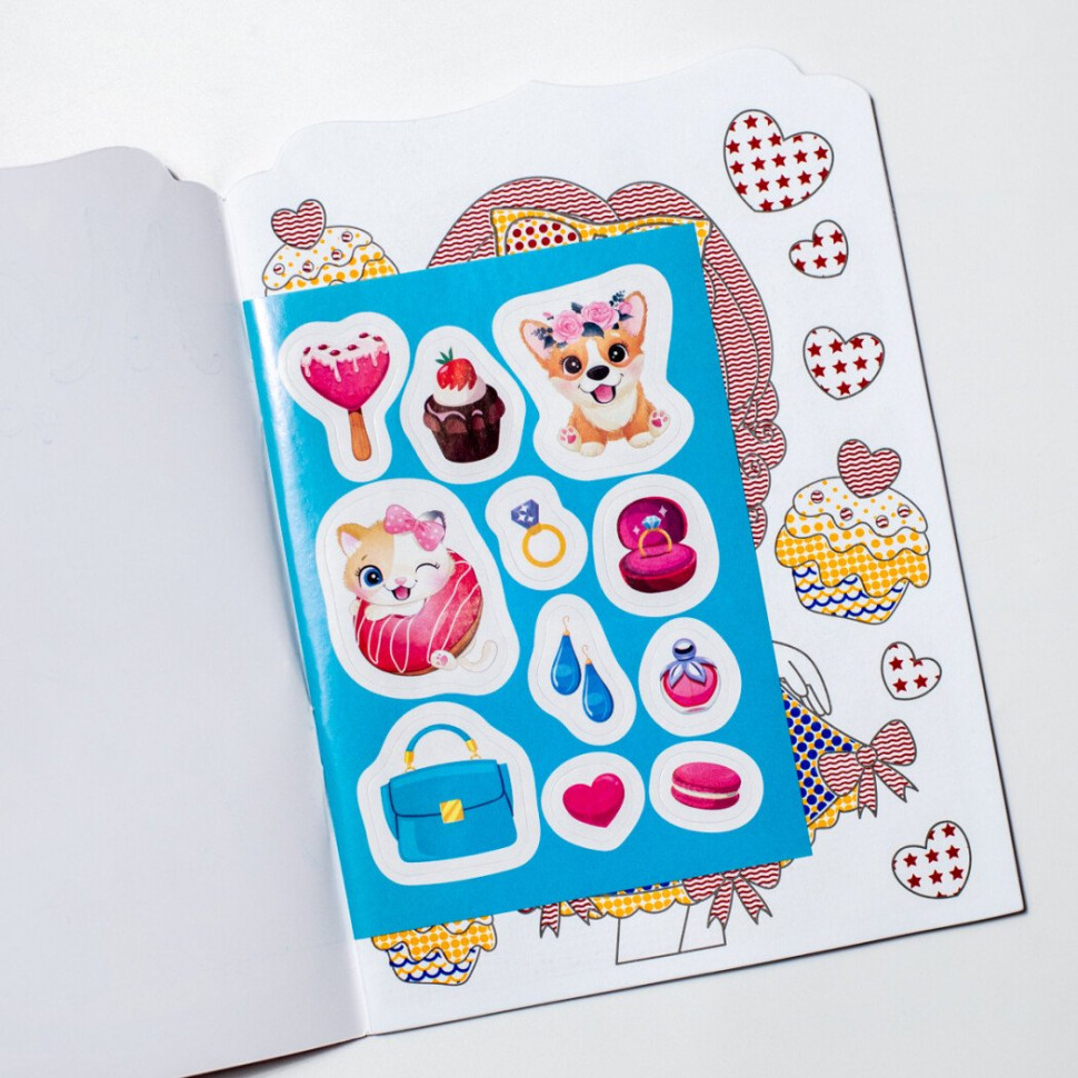 Водна розмальовка 