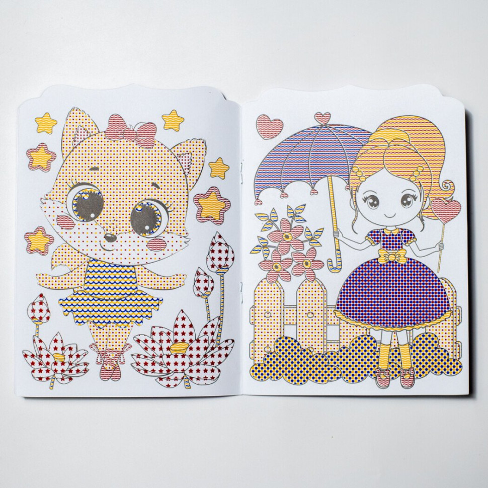 Водна розмальовка 