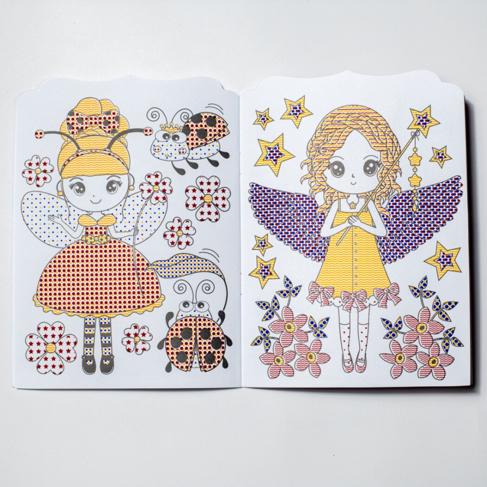 Водна розмальовка 