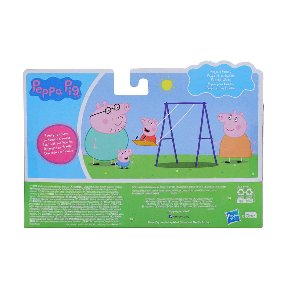 Набор фигурок «Дружная семья Пеппы» Peppa Pig F2190 в наборе 4 фигурки