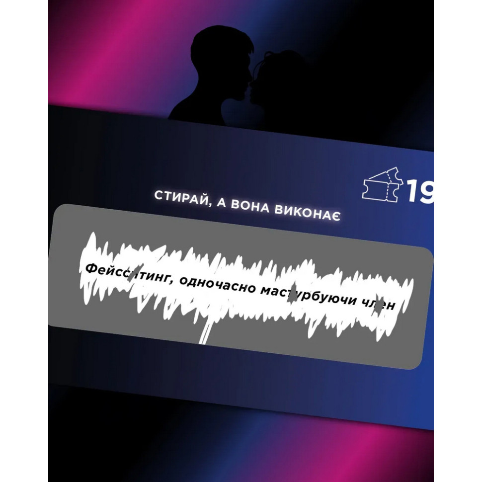 Чекова книжка 