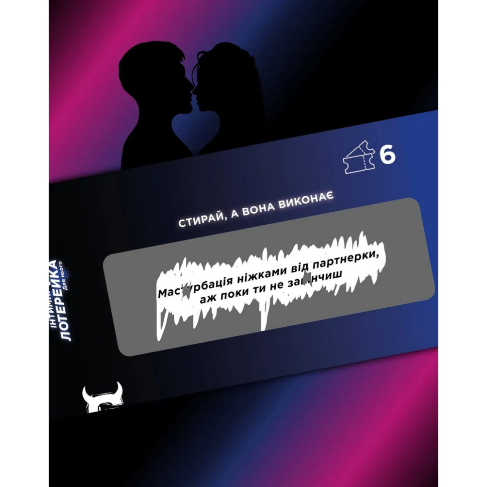 Чекова книжка 