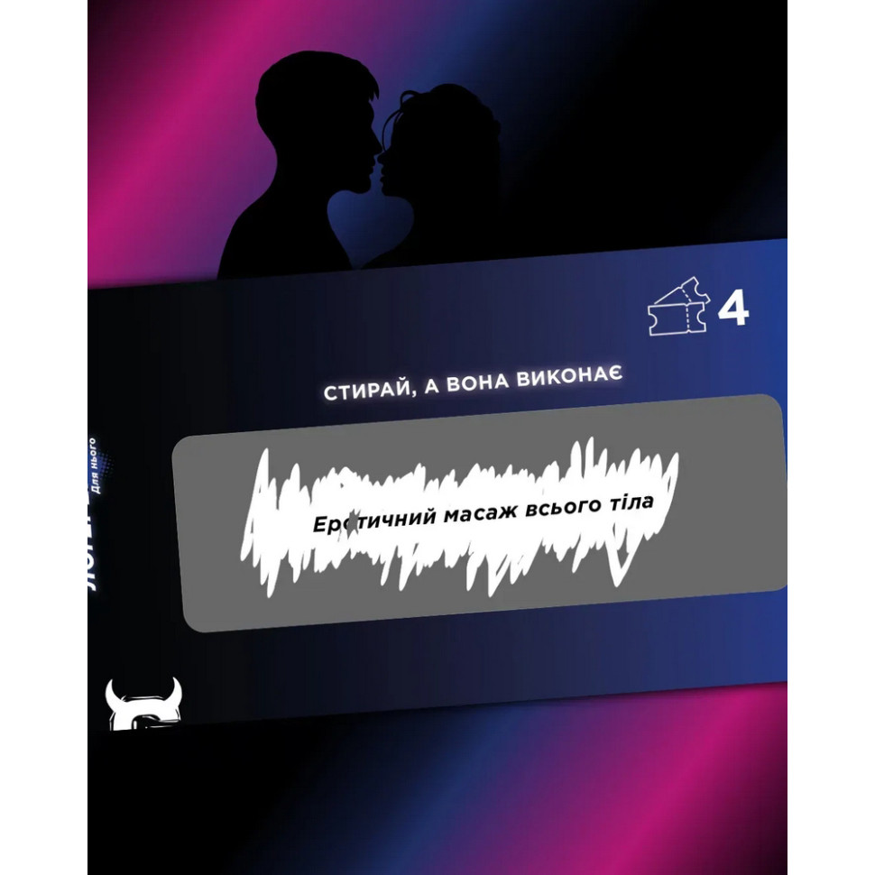 Чекова книжка 