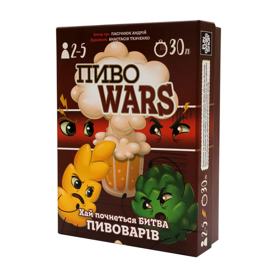 Карточная игра 