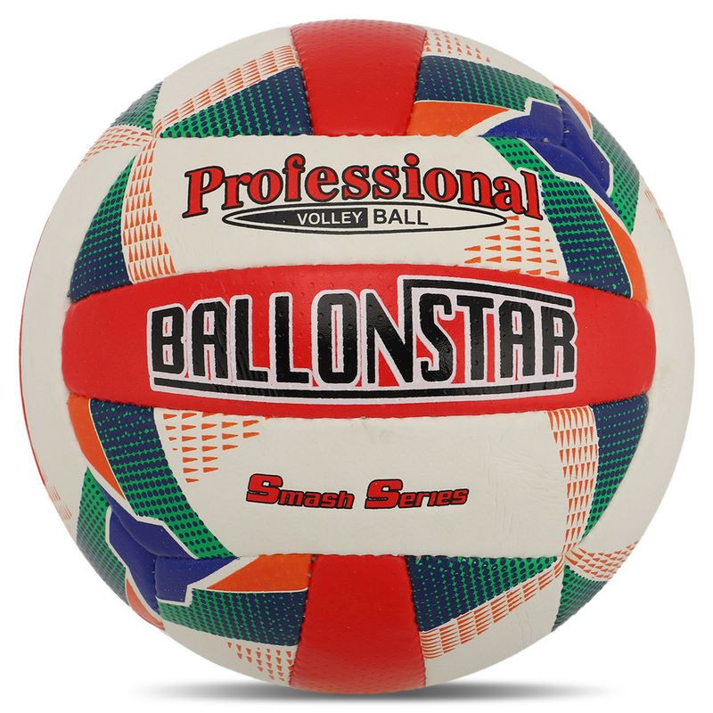 М'яч волейбольний Ballonstar Gemini Sport VB-8858 розмір №5