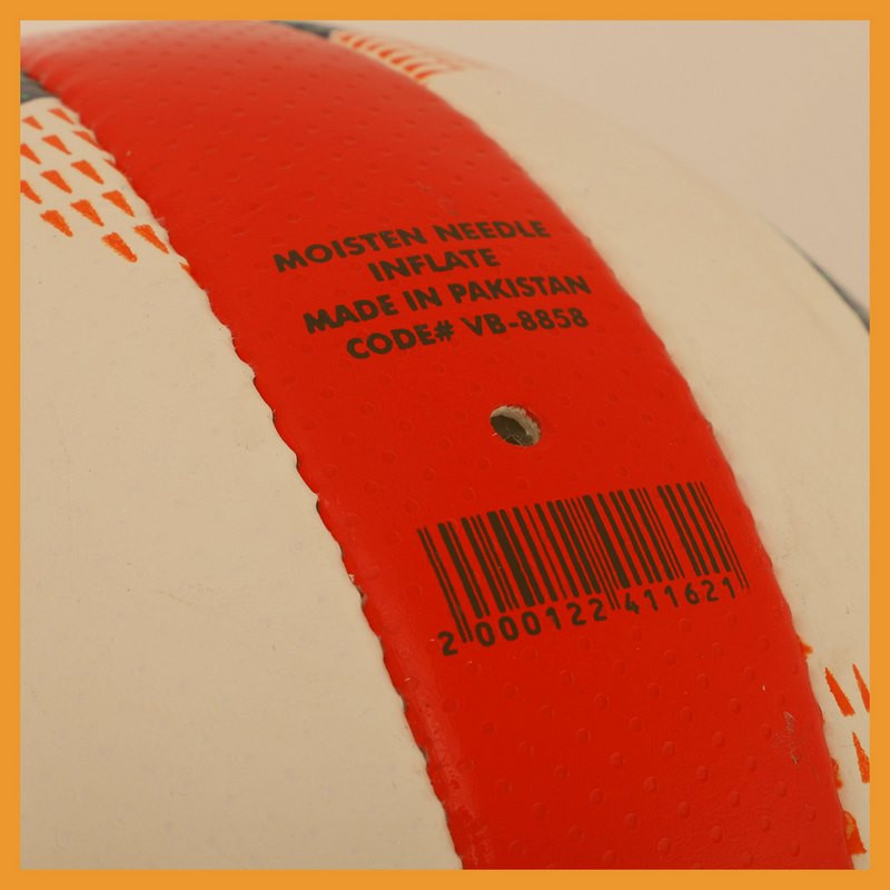 М'яч волейбольний Ballonstar Gemini Sport VB-8858 розмір №5