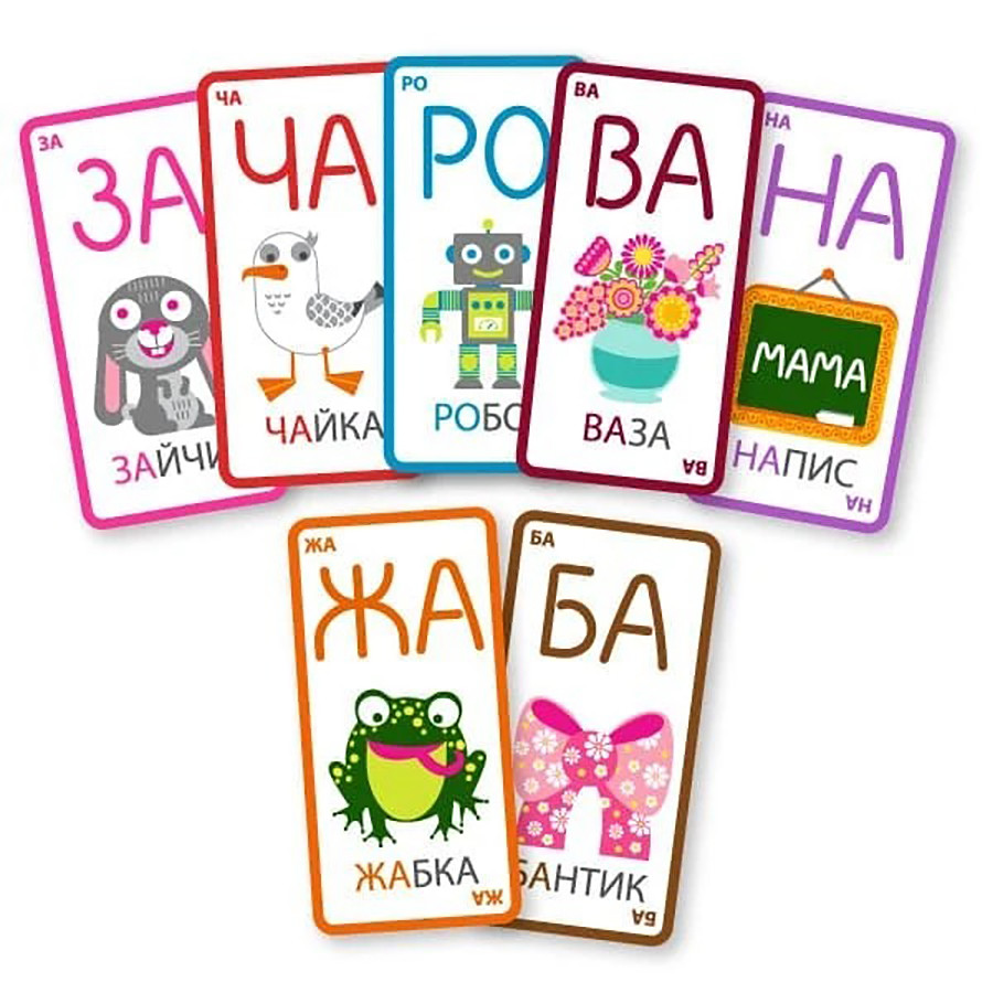 Навчальна гра 