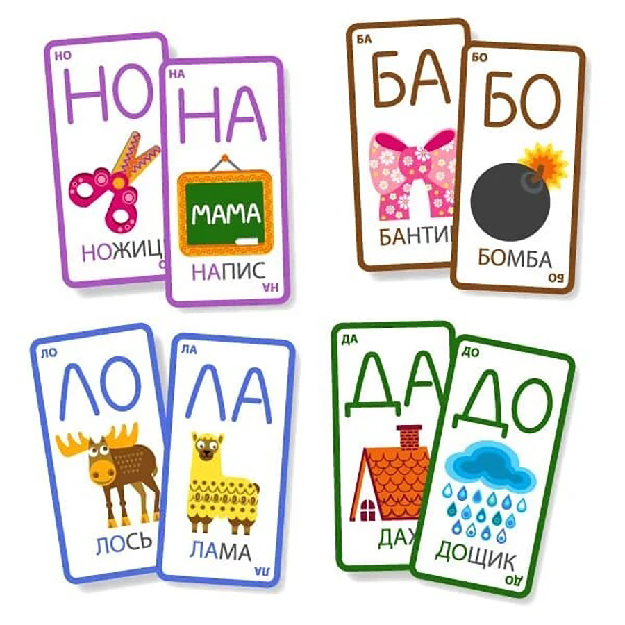 Навчальна гра 