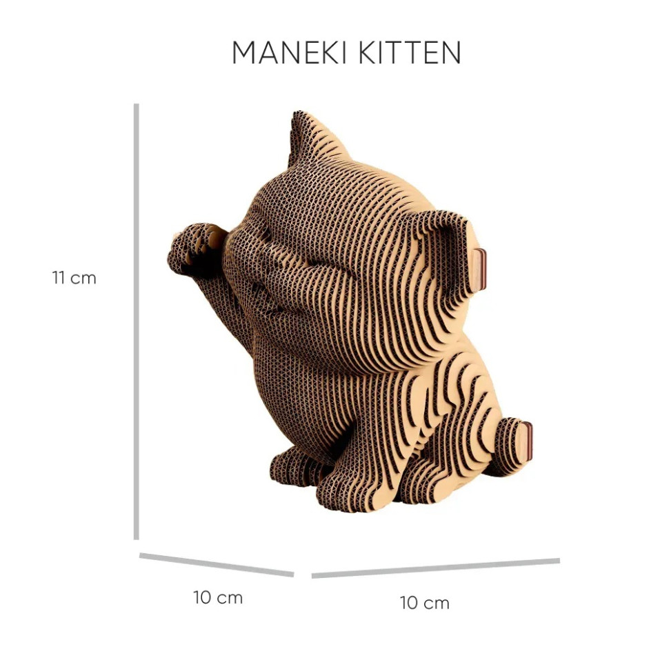 Картонный конструктор 3D Puzzle 