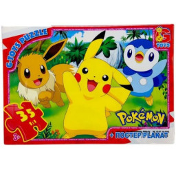 Детский пазл "Покемоны" G-Toys PM01 постер, 35 элементов Детский пазл "Покемоны" G-Toys PM01 постер, 35 элементов