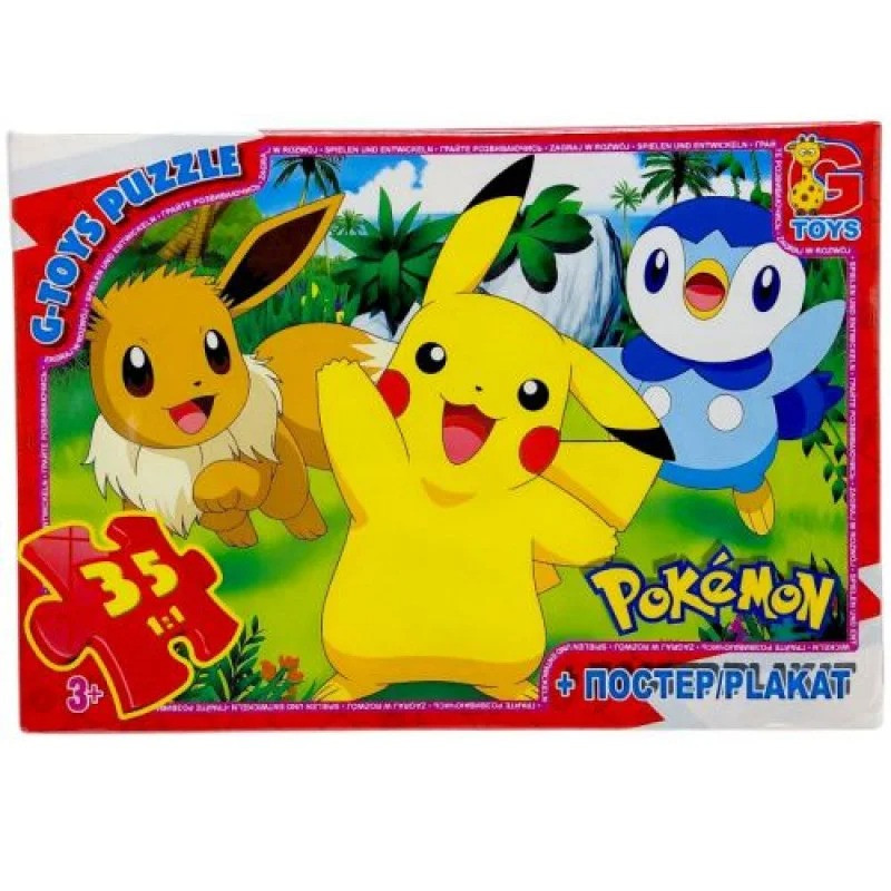 Детский пазл