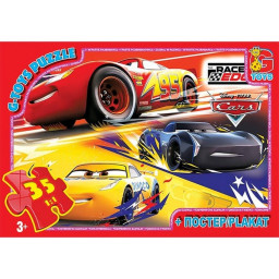 Дитячий пазл "Тачки" G-Toys Z10187 плакат 35 елементів