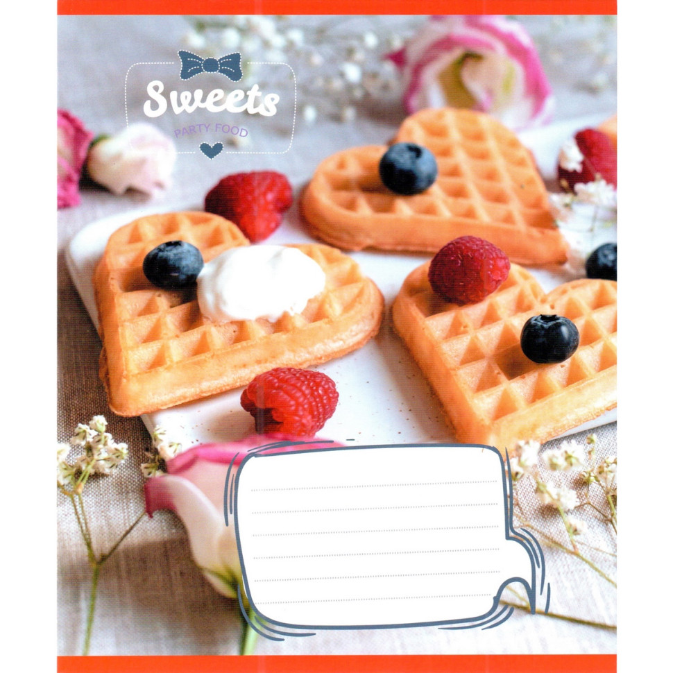 Тетрадь ученическая 