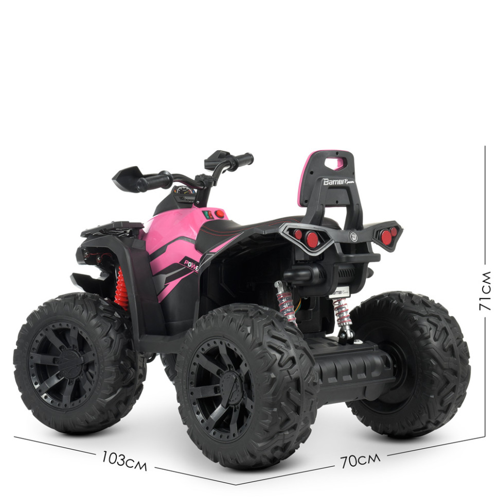 Детский электроквадроцикл Bambi Racer M 4795EBLR-8 до 30 кг