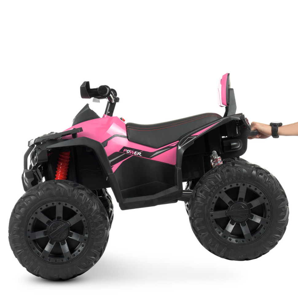 Детский электроквадроцикл Bambi Racer M 4795EBLR-8 до 30 кг