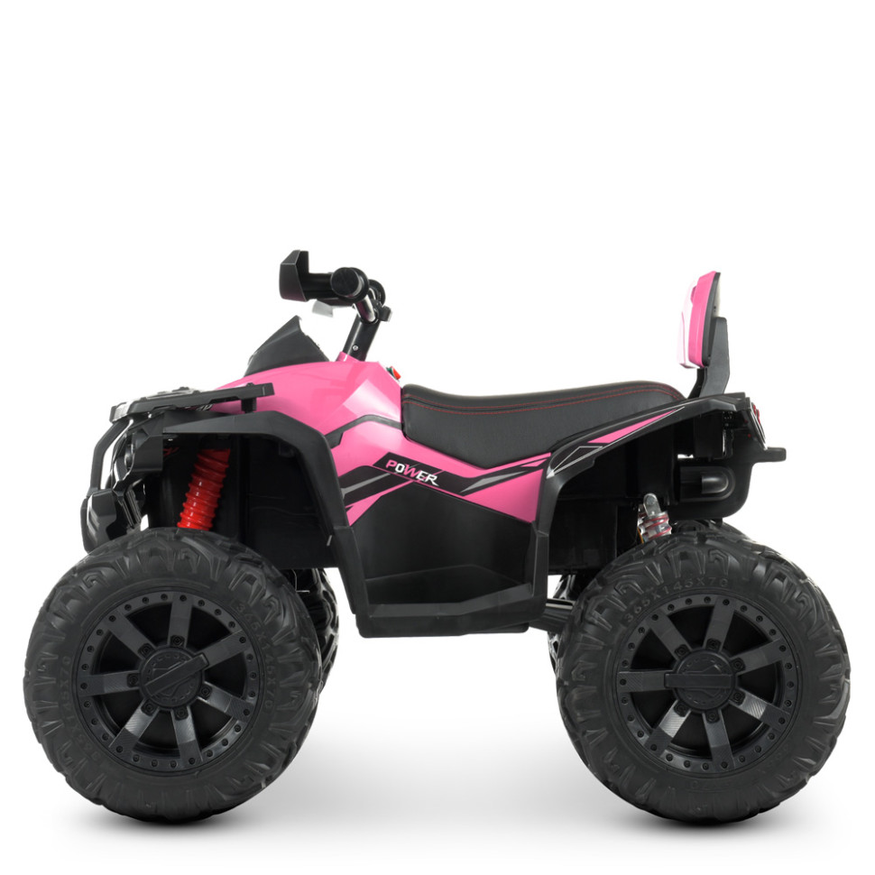 Детский электроквадроцикл Bambi Racer M 4795EBLR-8 до 30 кг