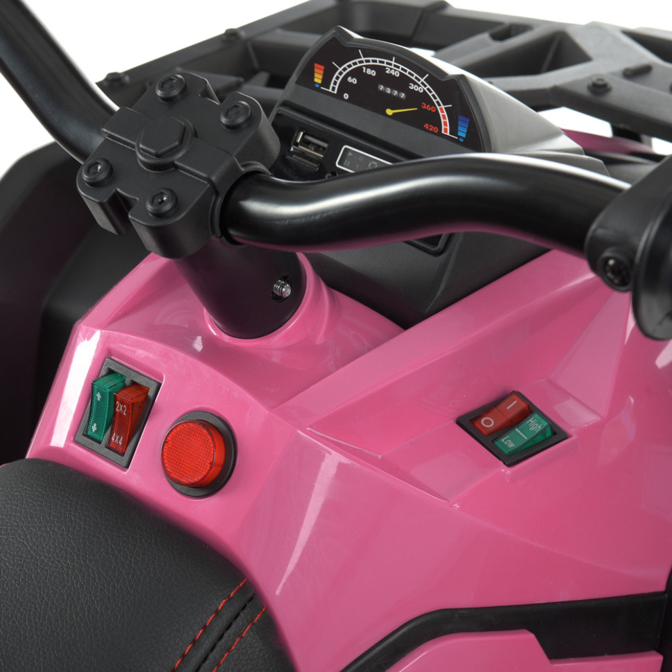 Детский электроквадроцикл Bambi Racer M 4795EBLR-8 до 30 кг