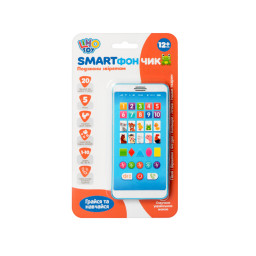 Детский развивающий Телефон Limo Toy M 3675, 20 стишков, 5 песен, цифры (Синий)
