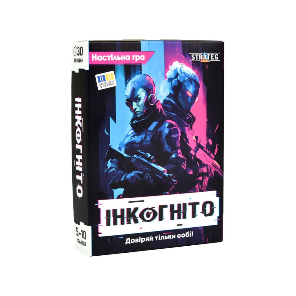Карткова гра Інкогніто Strateg 30111 картки 36 штук, жетони 30 штук