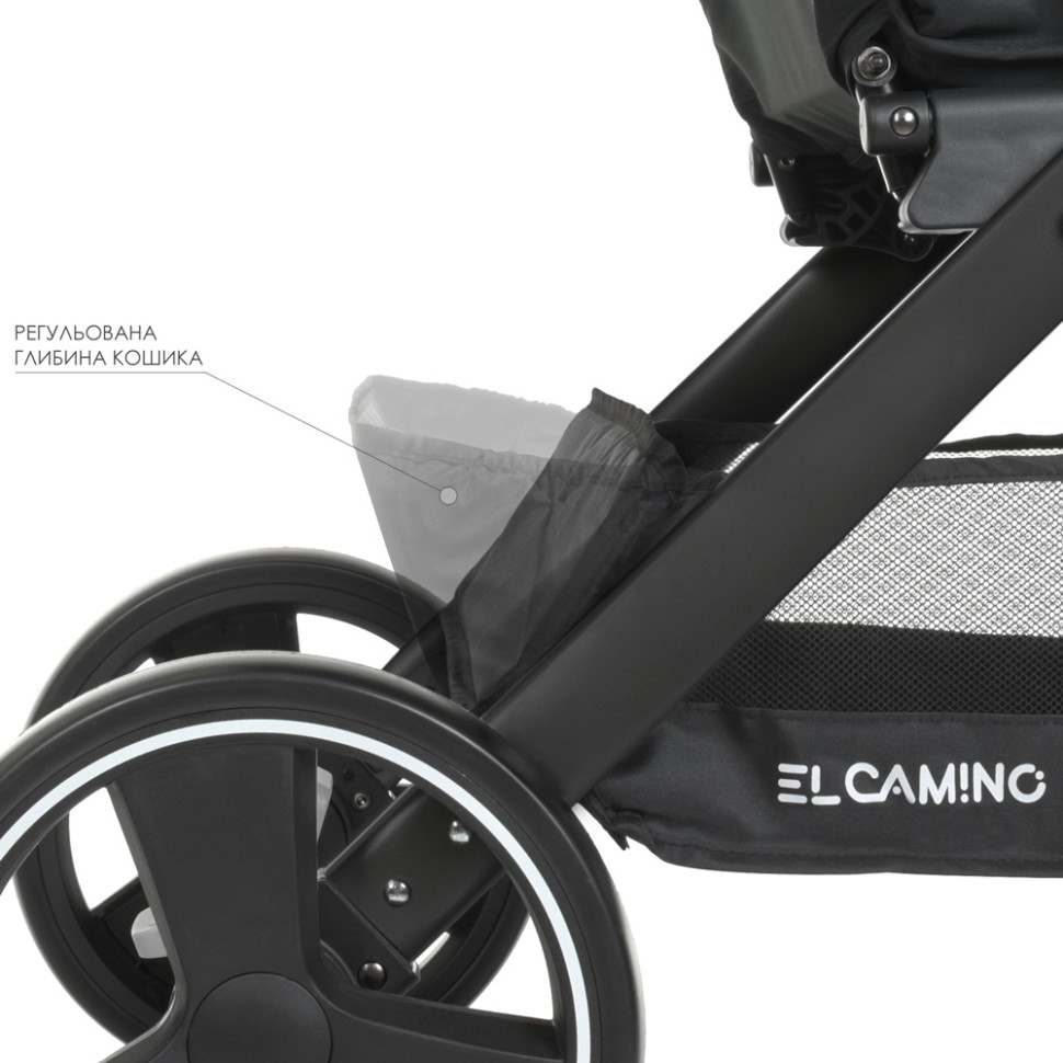 Коляска детская El Camino ME 1053B DYNAMIC PRO Special Light Gray до 23 кг
