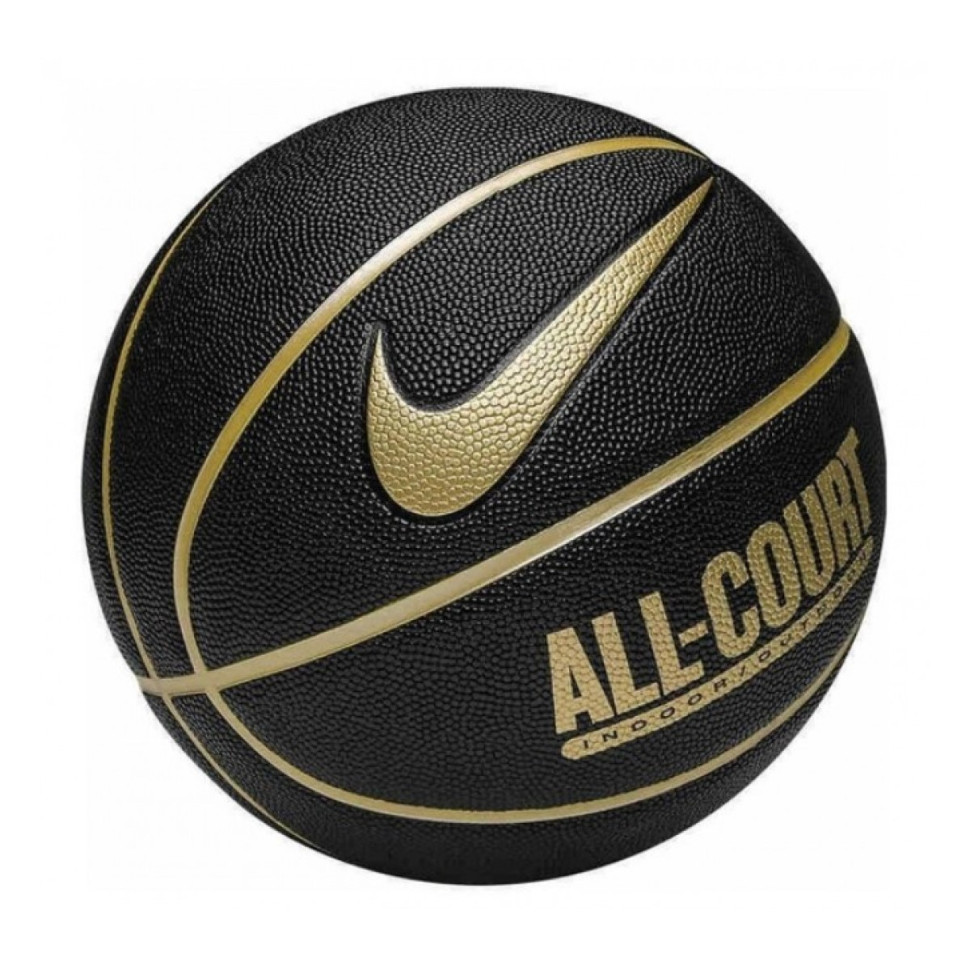Мяч баскетбольный EVERYDAY ALL COURT 8P Nike N.100.4369.070.07 размер 7