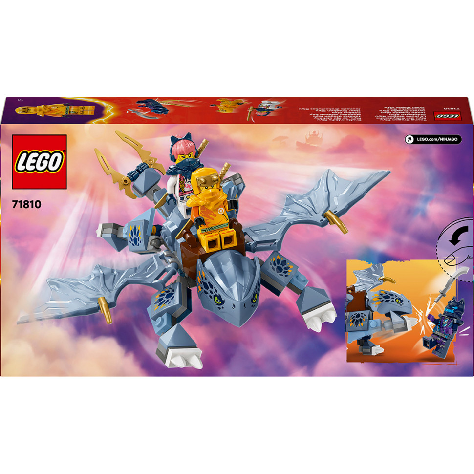 Конструктор LEGO Ninjago Молодий дракон Рію 71810, 132 деталі 
