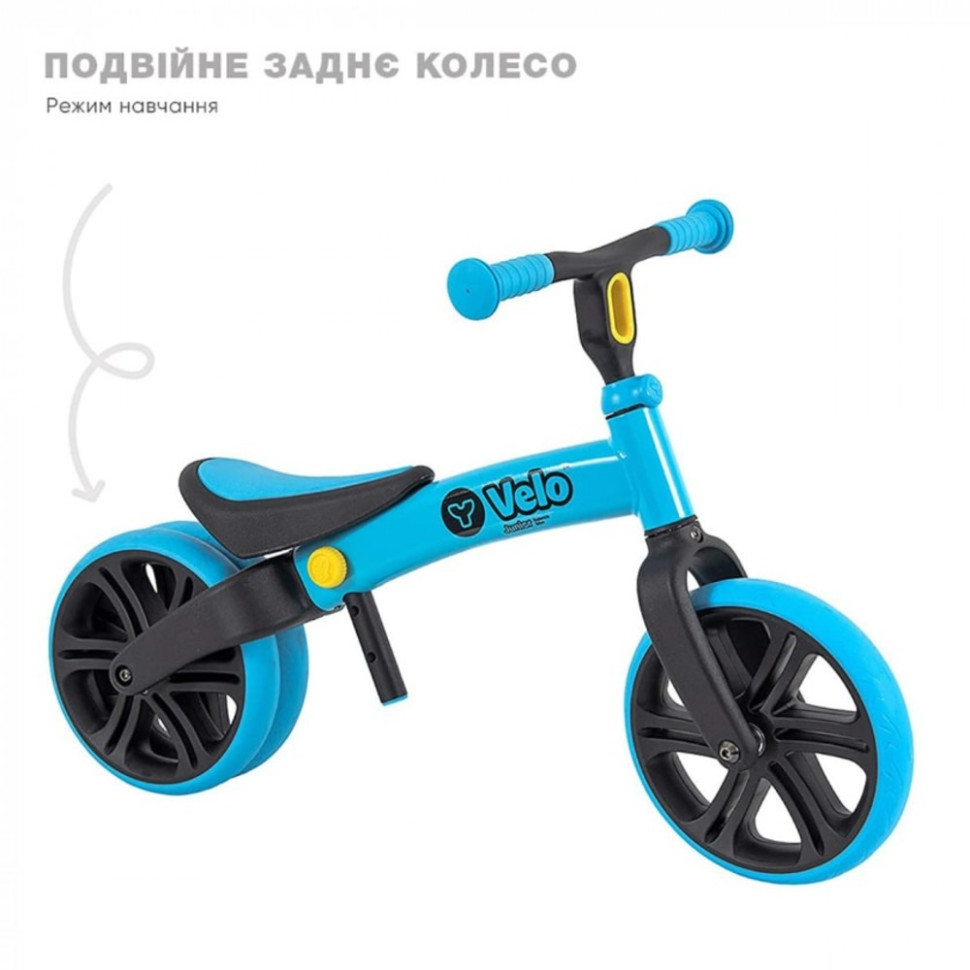 Биговел детский Yvelo Junior Yvolution YT16B2 голубой