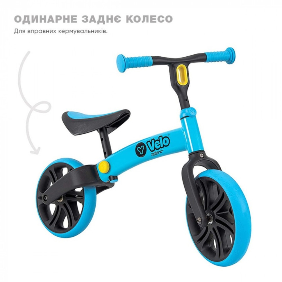 Биговел детский Yvelo Junior Yvolution YT16B2 голубой