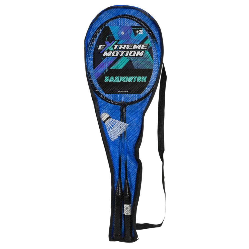 Ігровий набір Бадмінтон Extreme Motion BD2611(Blue) 60 см у сумці з воланом