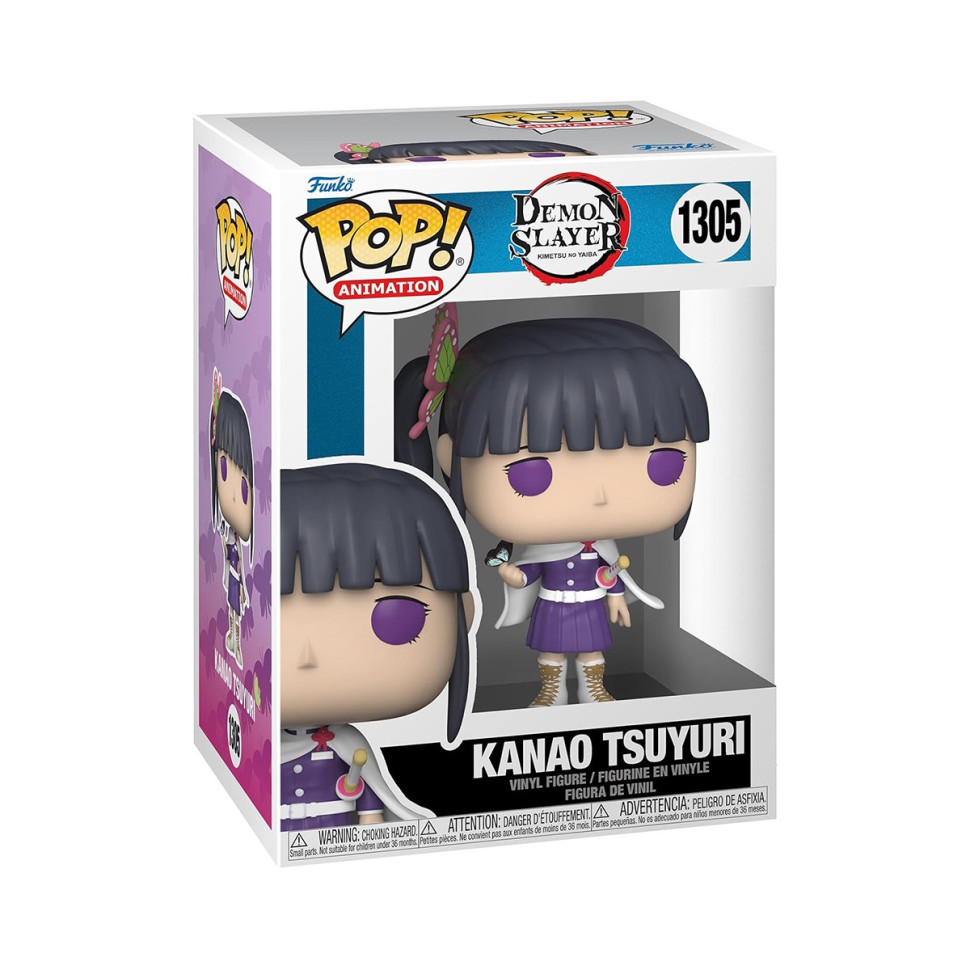 Ігрова фігурка FUNKO POP! cерії 