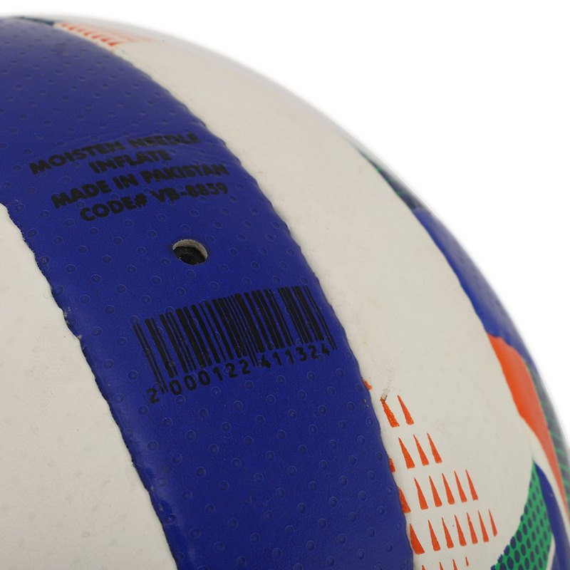 Мяч волейбольный Ballonstar Gemini Sport VB-8859 размер №5