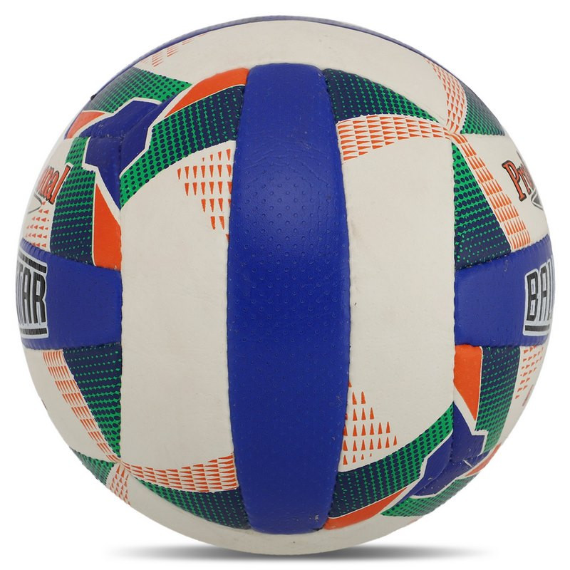 Мяч волейбольный Ballonstar Gemini Sport VB-8859 размер №5