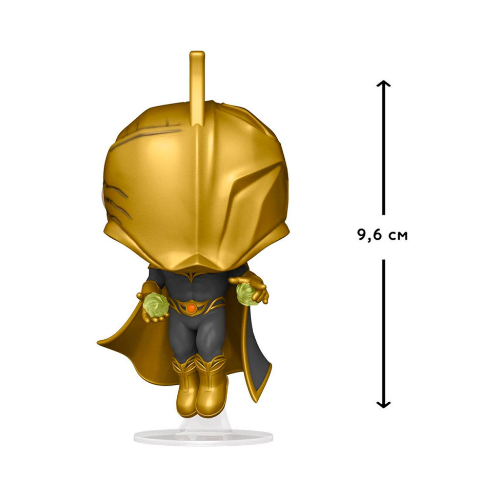 Ігрова фігурка FUNKO POP! серії 