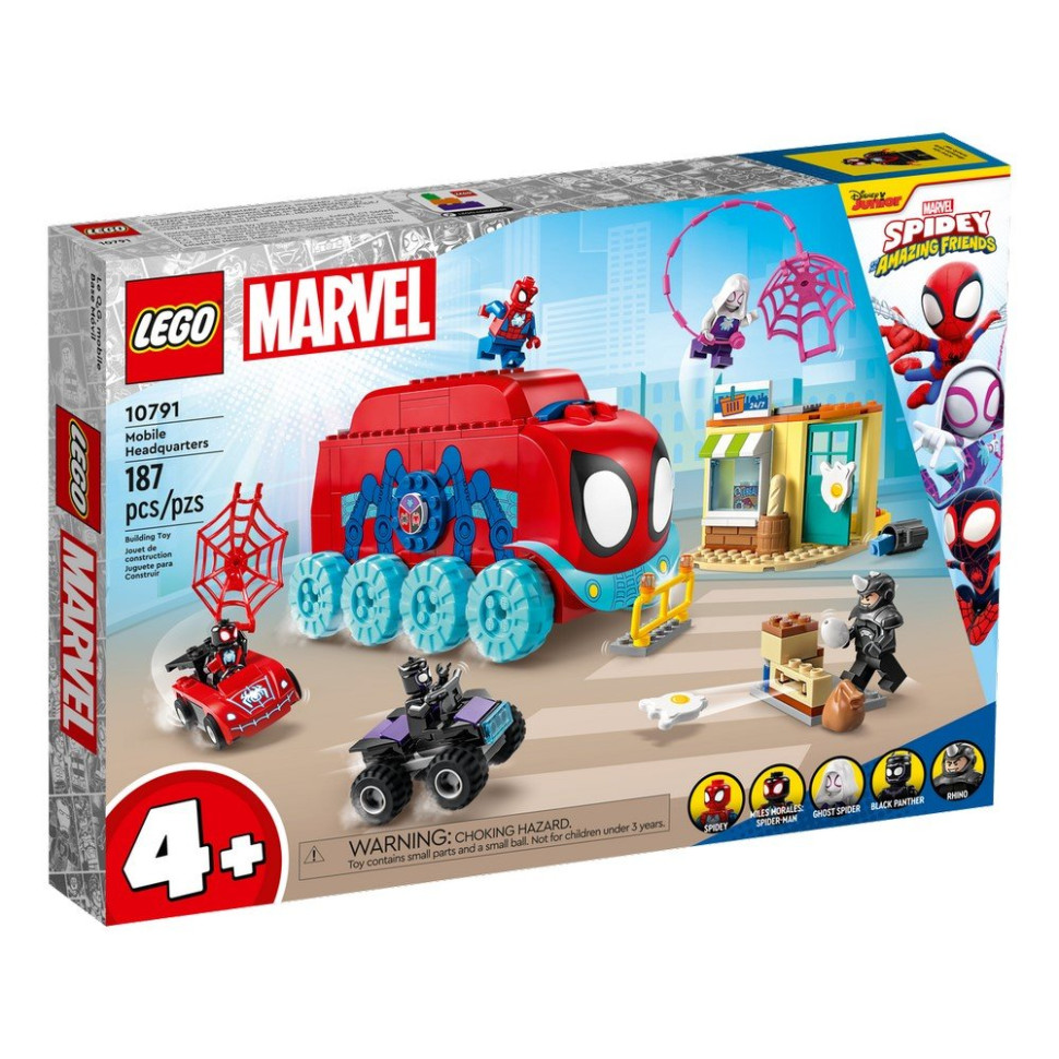 Конструктор Мобільна штаб-квартира команди Павука LEGO 10791, 187 деталей