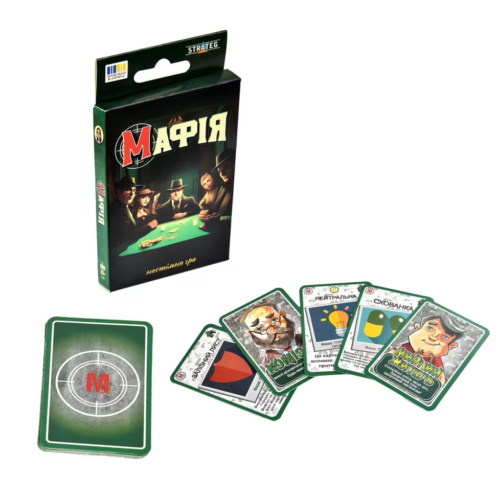 Настольная игра 