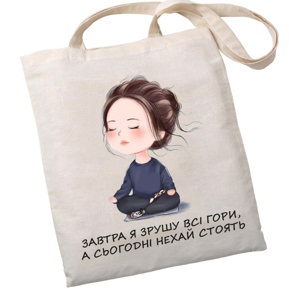 Екошопер 