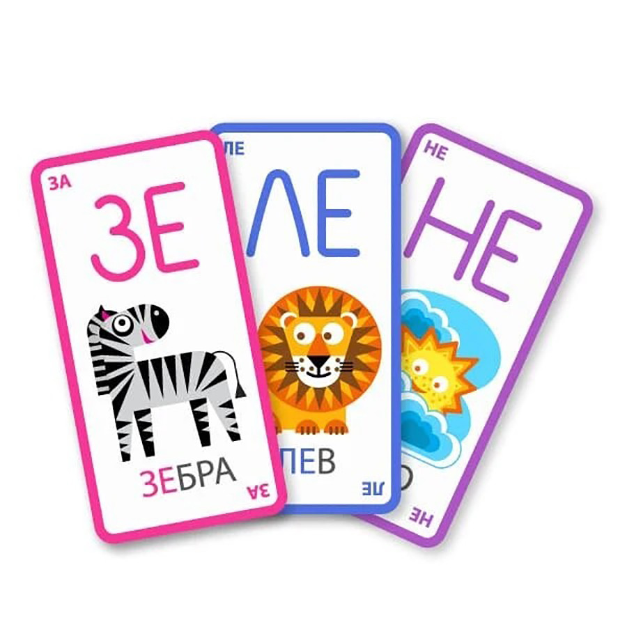 Навчальна гра 
