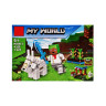 Конструктор детский Minecraft Bambi MG691 с фигуркой героя